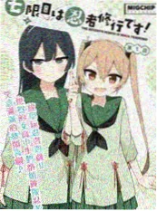 拳愿高校海报
